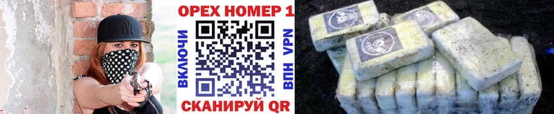 хочу   Грязовец  Кокаин Эквадор 