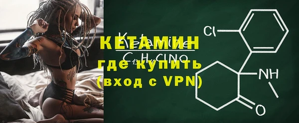 метадон Алексеевка