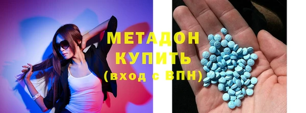 прущая мука Сатка