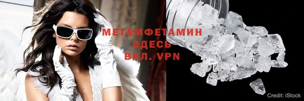 прущие крисы Коряжма