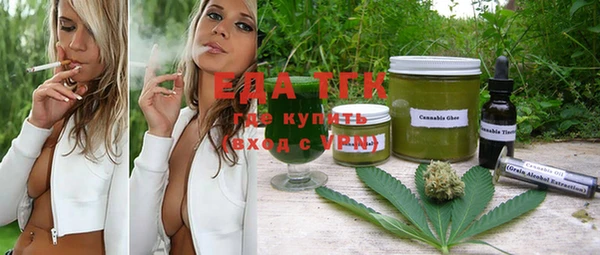 каннабис Алзамай