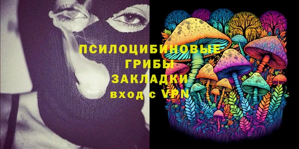 метадон Алексеевка
