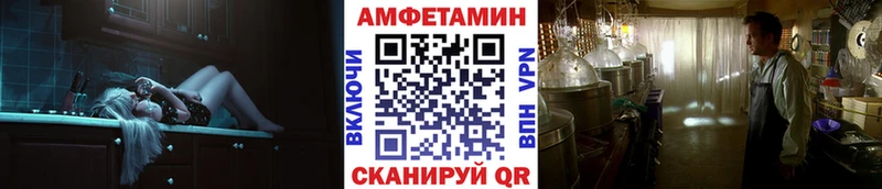 сколько стоит  Грязовец  Метамфетамин кристалл 